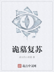 黄秋生 人肉叉烧包
