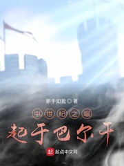 男人说你真骚啊是夸你还是骂你呢