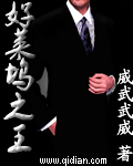 37大但人文艺术a级