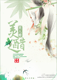 白毒和粉毒的区别