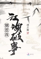 菅原奈绪美在线