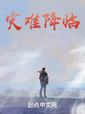 慢慢进然后使劲顶进去