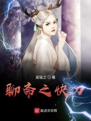 卡一卡二卡三高清乱码网站