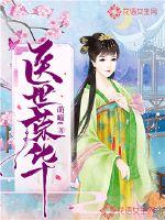 芭比公主系列电影