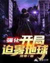 h视频免费