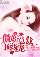 爱水果影视