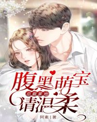 建国大业在线观看