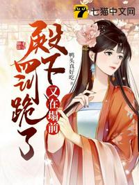 女欢电影