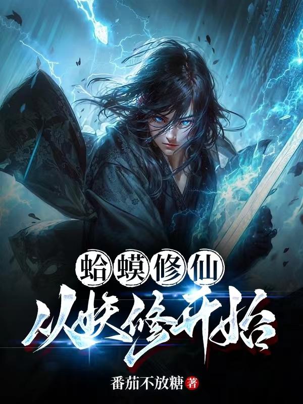 2046国语版免费观看