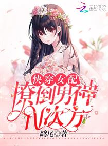 小黄文污污