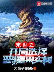 美人鱼直播app手机版