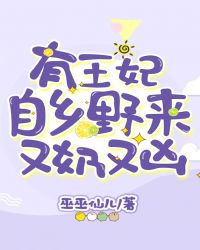 火影忍者h图
