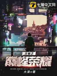 卫生间最长最激烈戏