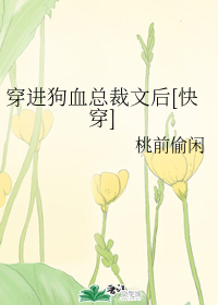 先贴双眼皮还是先画眼影