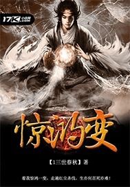 一个人看的www网站