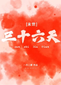 年代文里的吃瓜日常