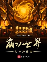 永久天堂