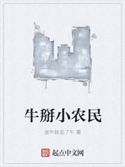 桃隐官方社区论在线入口