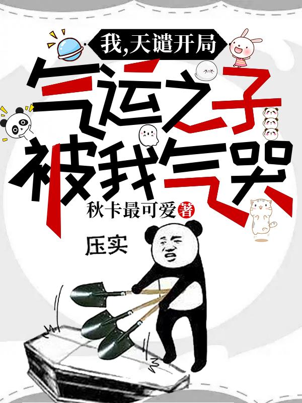 新版金银瓶1-5