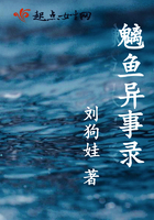 日本一片免费观看高清完整