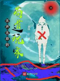 大染房