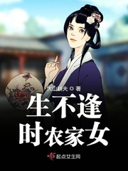 不可撤销在线播放观看