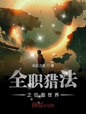 韩漫