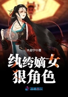 说你爱我美剧未删减