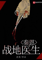 美国恐怖故事第三季
