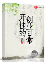 狼群影院在线观看免费播放动漫