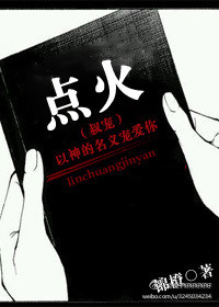 中国女人内射6XXXXX