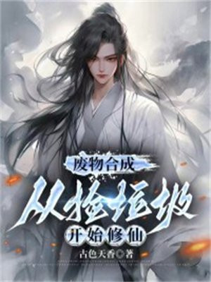 一个人看的免费高清视频www