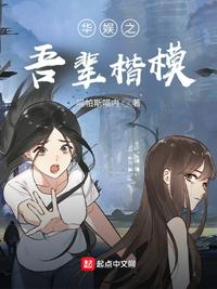 朝韩梦之队