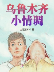 兽皇在线观看