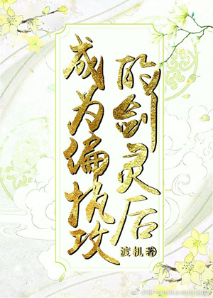 掏不空的肌肉狗阅读