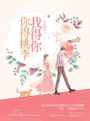 久久婷婷大香萑太香蕉a