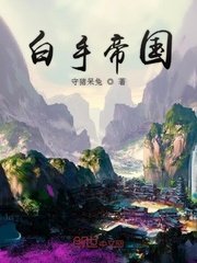 超级碰碰在线观看免费视频