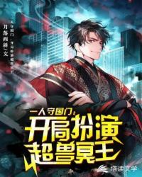 男人的秘密电视剧全集剧情免费观看