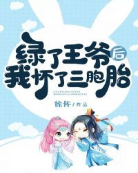 亮剑李幼斌版36全集