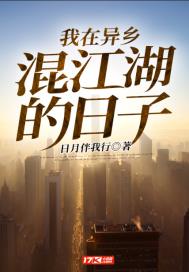 黄页视频免费观看
