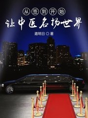 太古吞天决