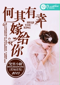 人什么什么