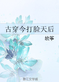 美国大片在线观看