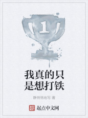 舌头伸进去添我好爽高潮视频