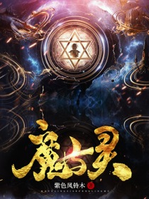 福利电影院