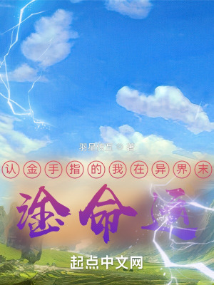 埃及性xxxx精品