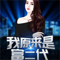 1给0扩张的部位在哪