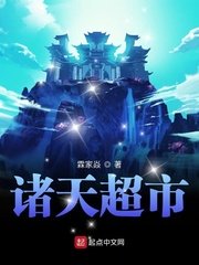 天美传媒免费入口