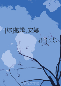 青蛙视频