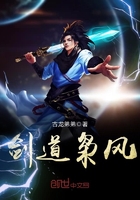 h在线网站小说